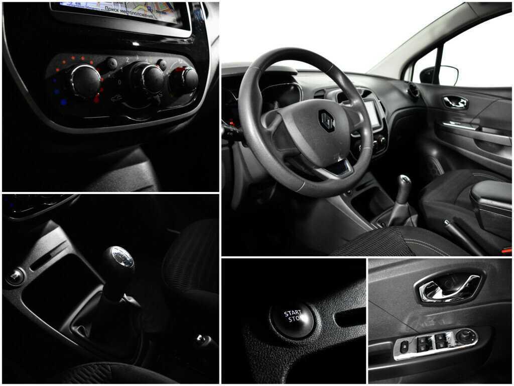 Продажа Б/У Рено Каптюр. Фото: #12