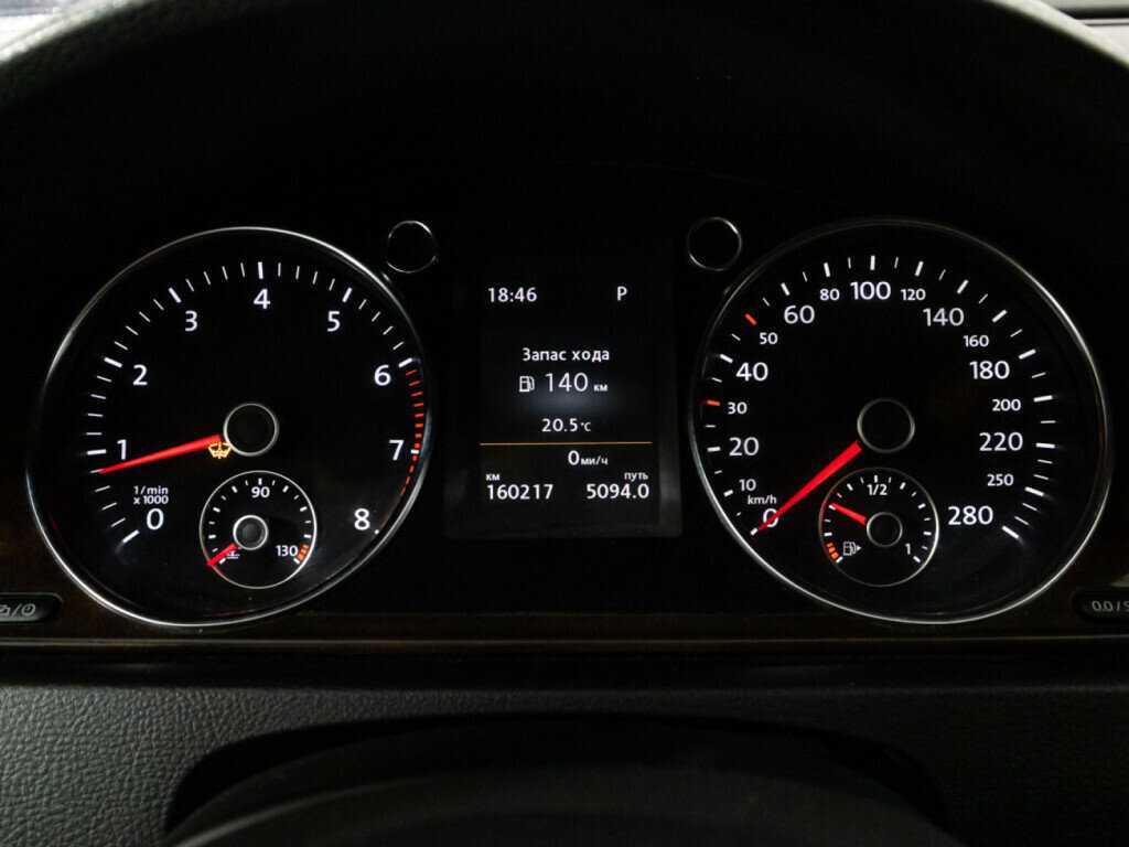 Продажа Б/У Фольксваген Пассат ЦЦ. Фото: #11