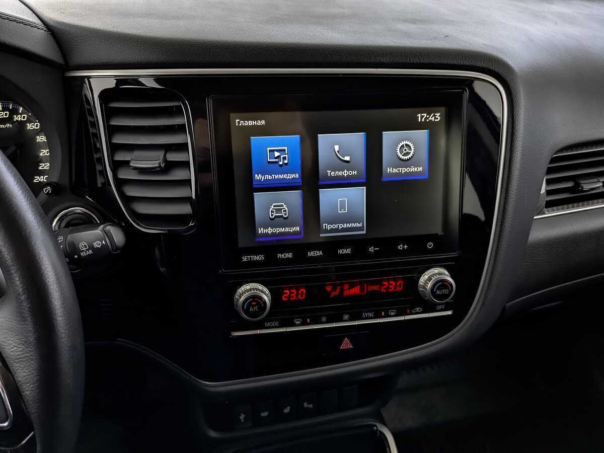 Купить Mitsubishi Outlander с пробегом. Фото: #22