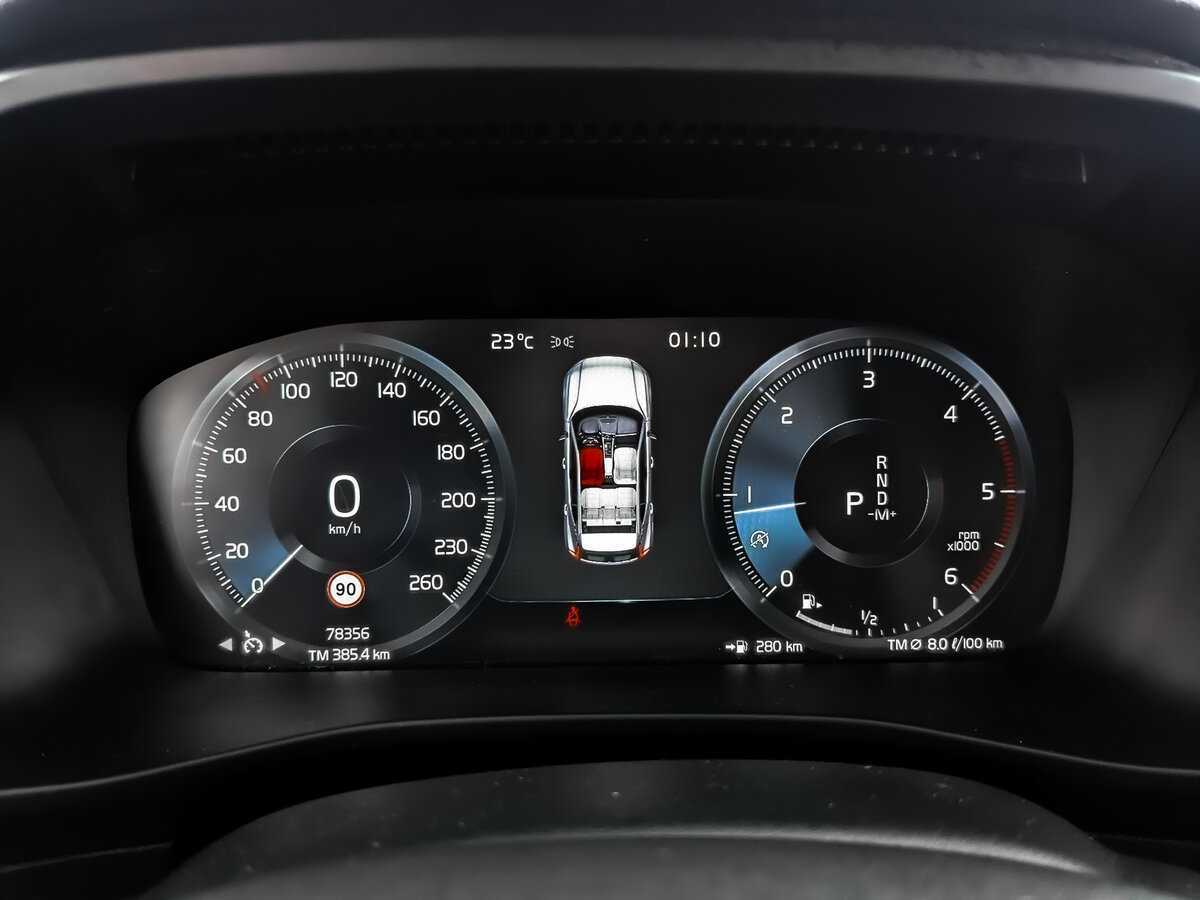 Купить Volvo XC40 с пробегом. Фото: #11