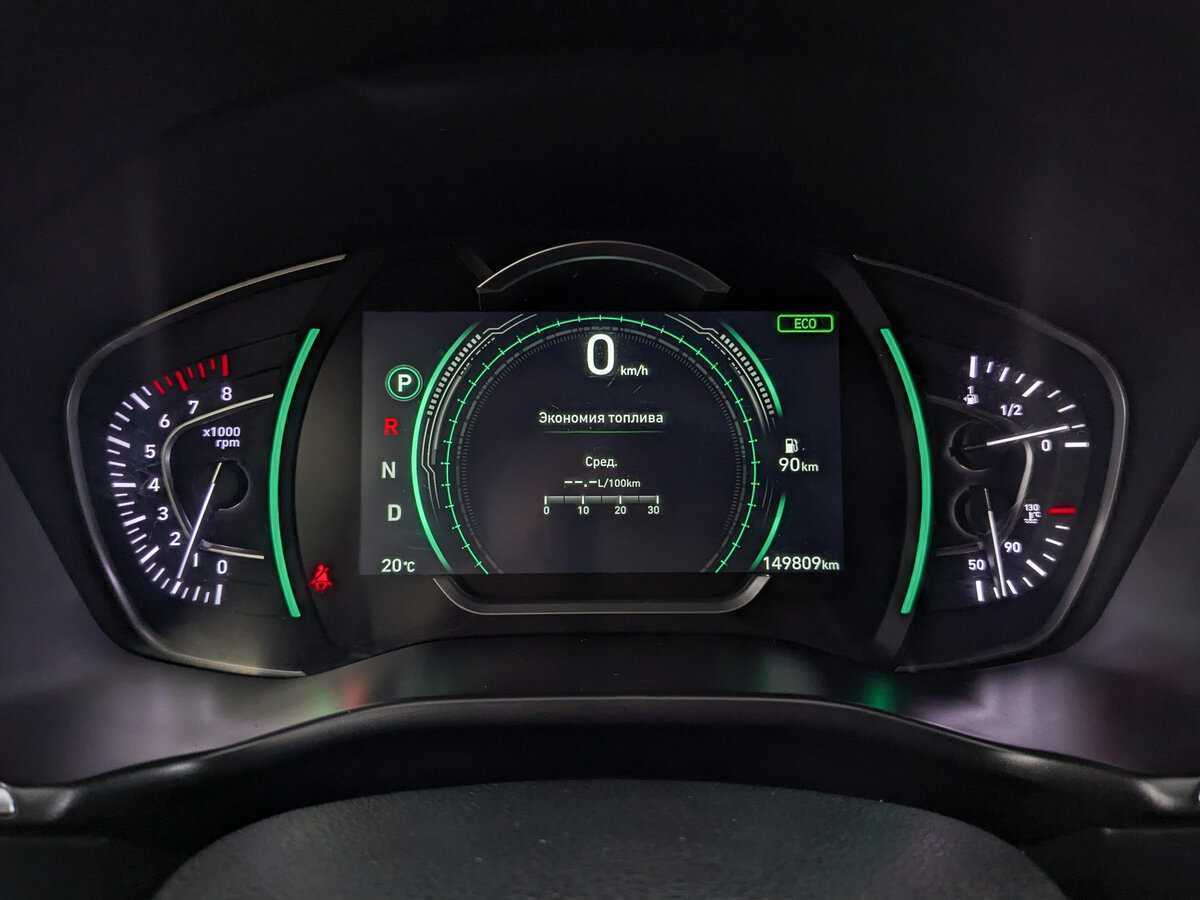 Купить Hyundai Santa Fe с пробегом. Фото: #14