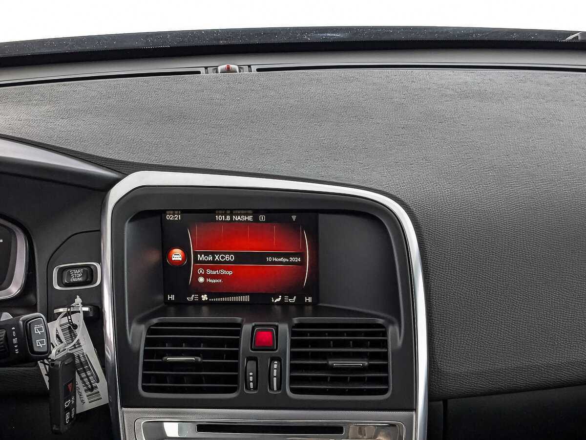 Купить Volvo XC60 с пробегом. Фото: #14