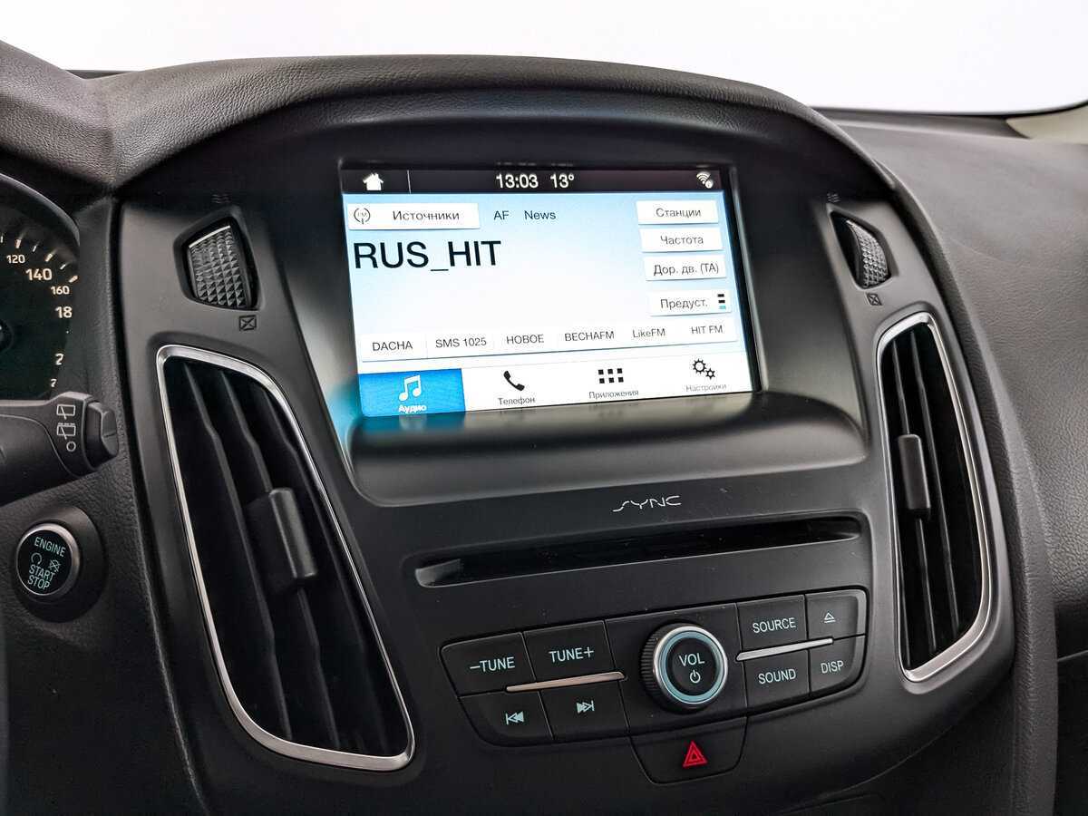 Продажа Б/У Форд Фокус. Фото: #25