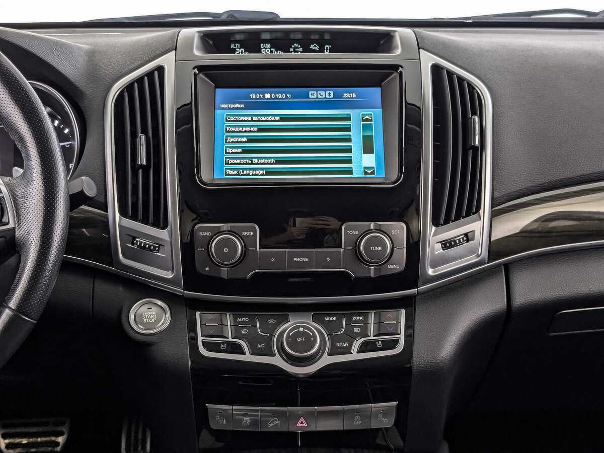 Купить Haval H9 с пробегом. Фото: #15