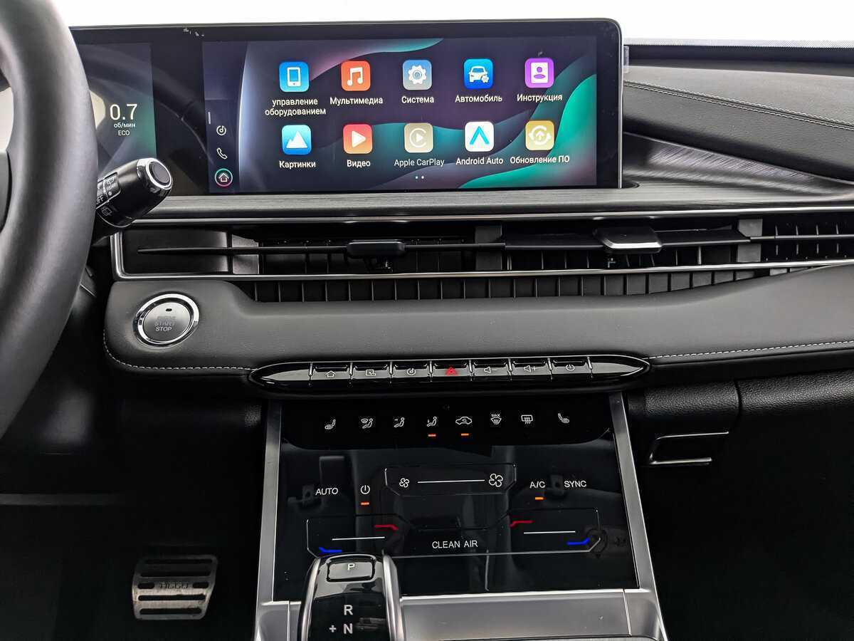 Купить Chery Tiggo 7 Pro с пробегом. Фото: #16