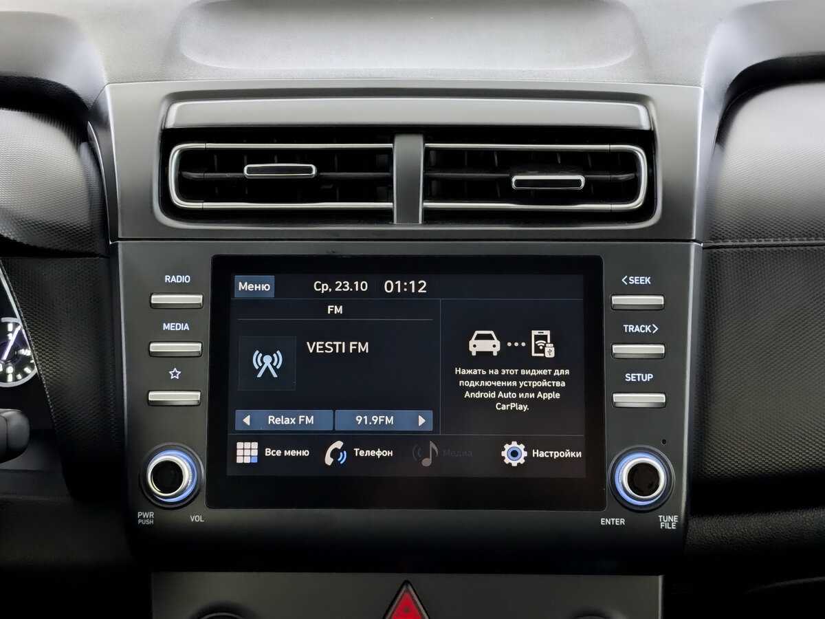 Купить Hyundai Creta с пробегом. Фото: #14