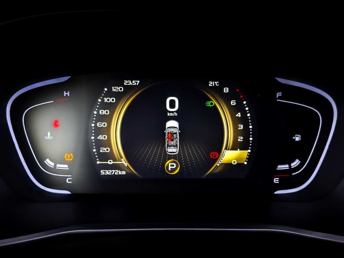 Продажа Б/У Джили Кулрэй. Фото: #12