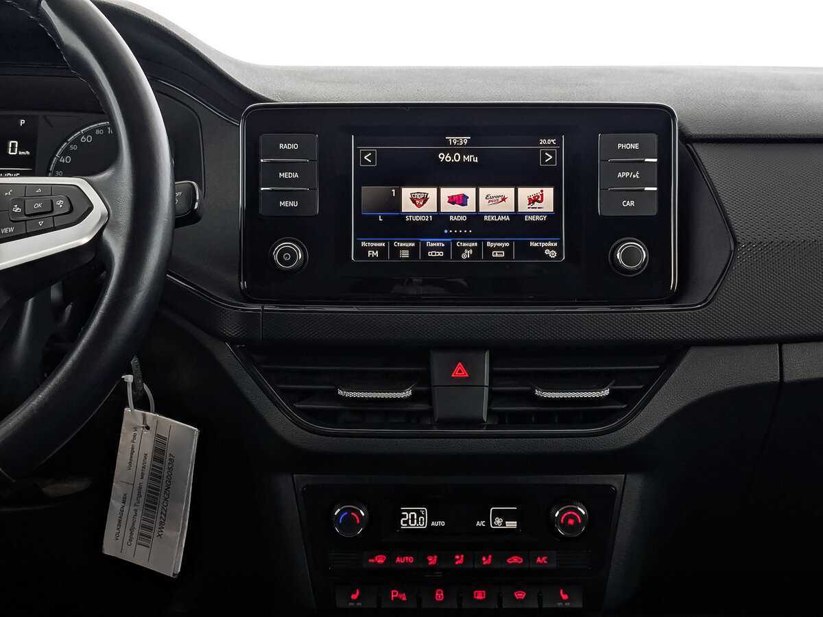 Продажа Б/У Фольксваген Поло. Фото: #14