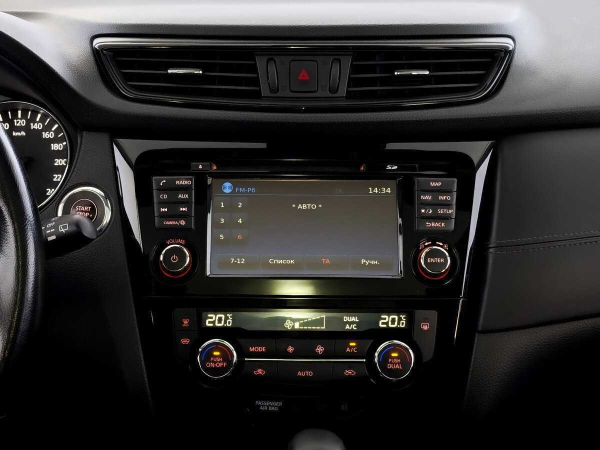 Продажа Б/У Ниссан Кашкай. Фото: #14