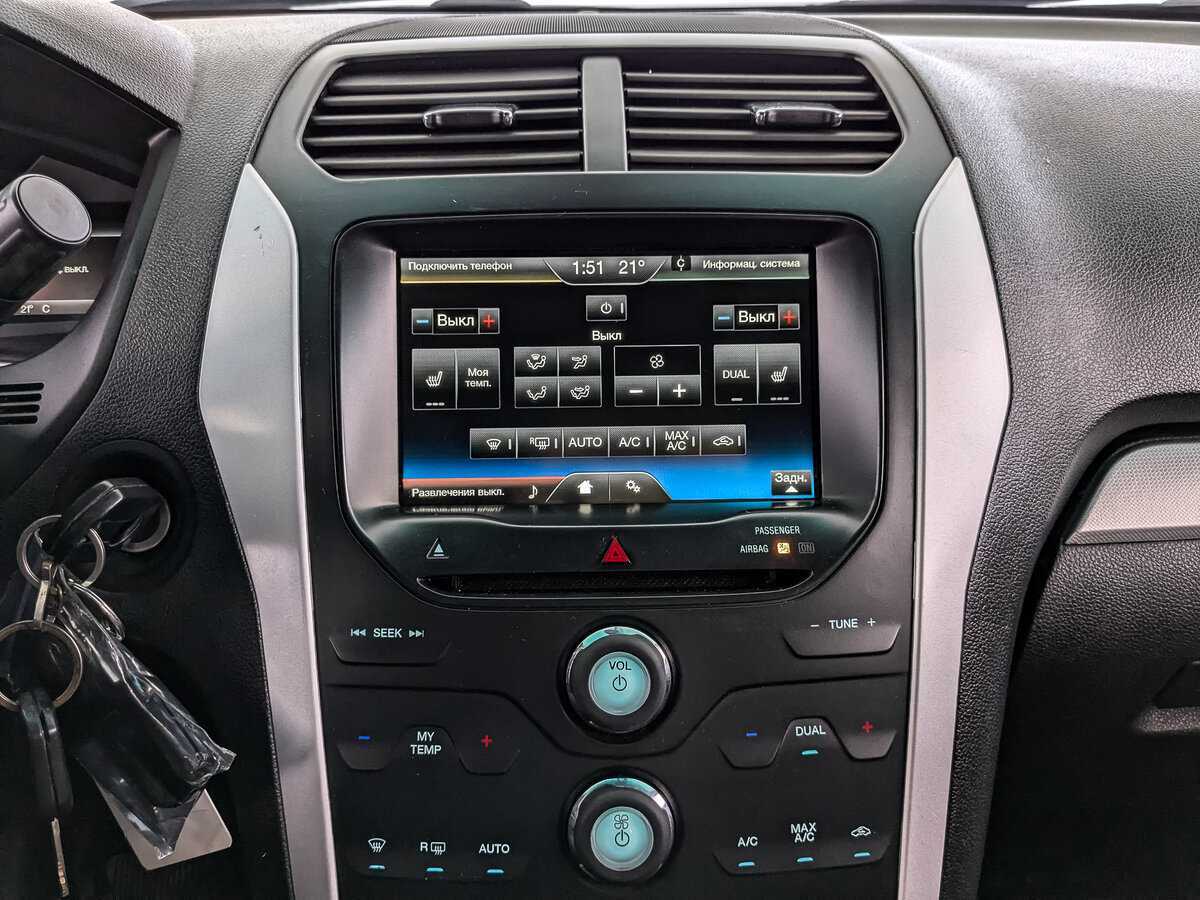 Купить Ford Explorer с пробегом. Фото: #14