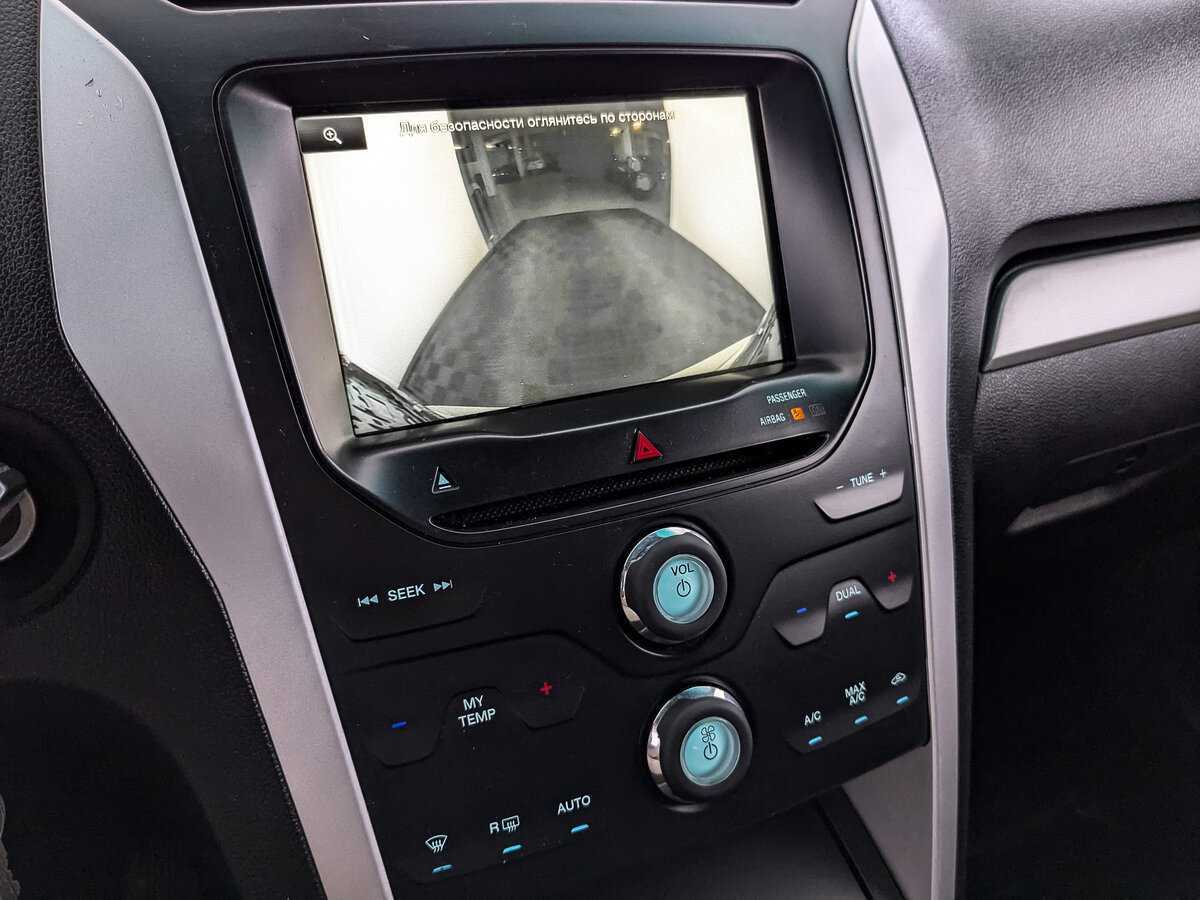 Купить Ford Explorer с пробегом. Фото: #22