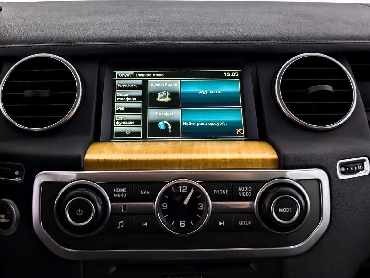 Купить Land Rover Discovery с пробегом. Фото: #14