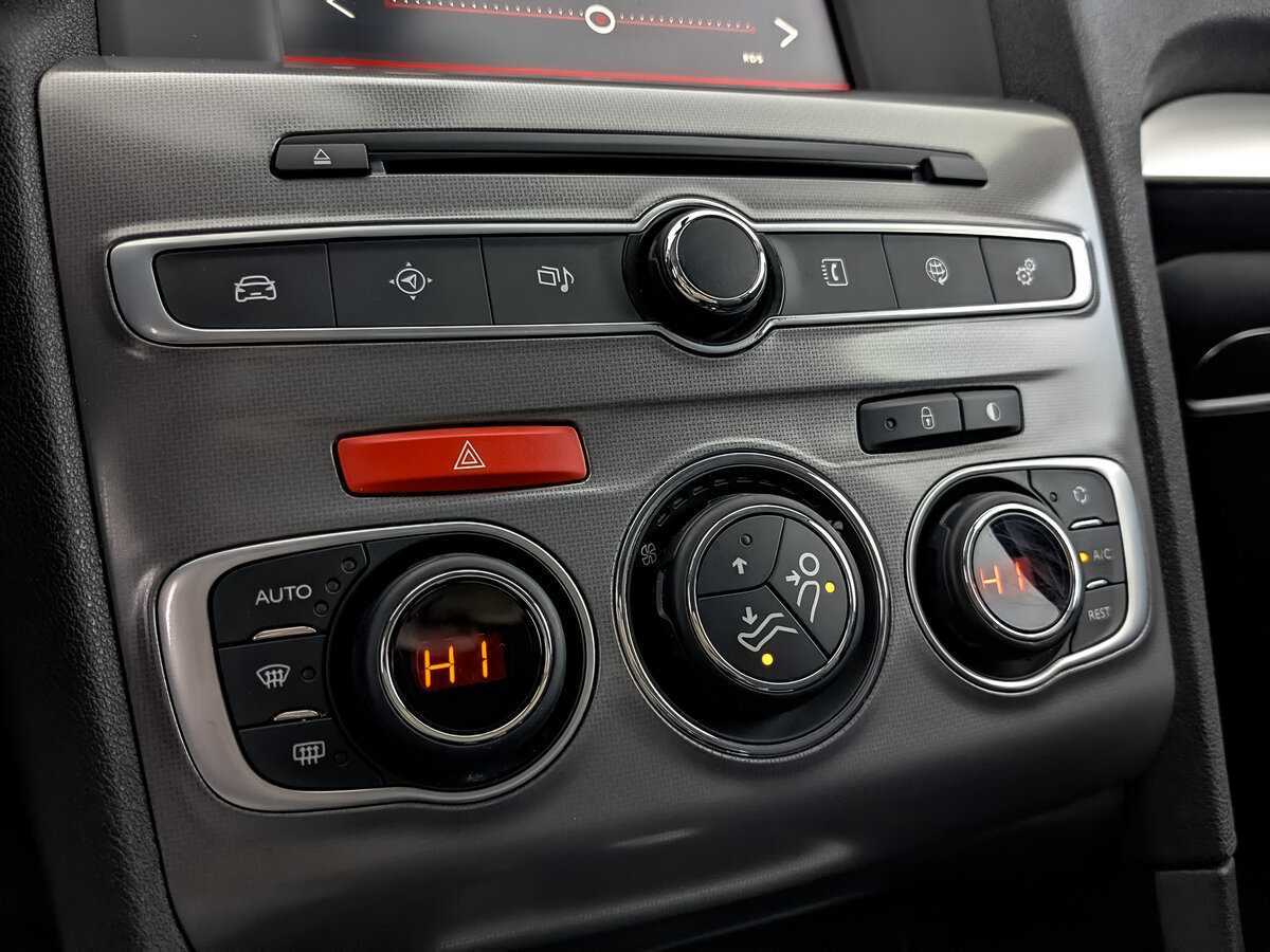 Купить Citroen C4 с пробегом. Фото: #20