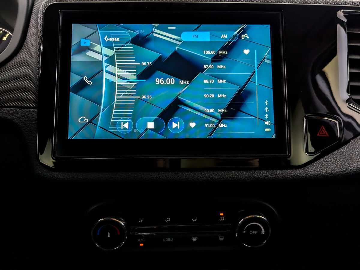 Продажа Б/У Чери Тигго 4. Фото: #14