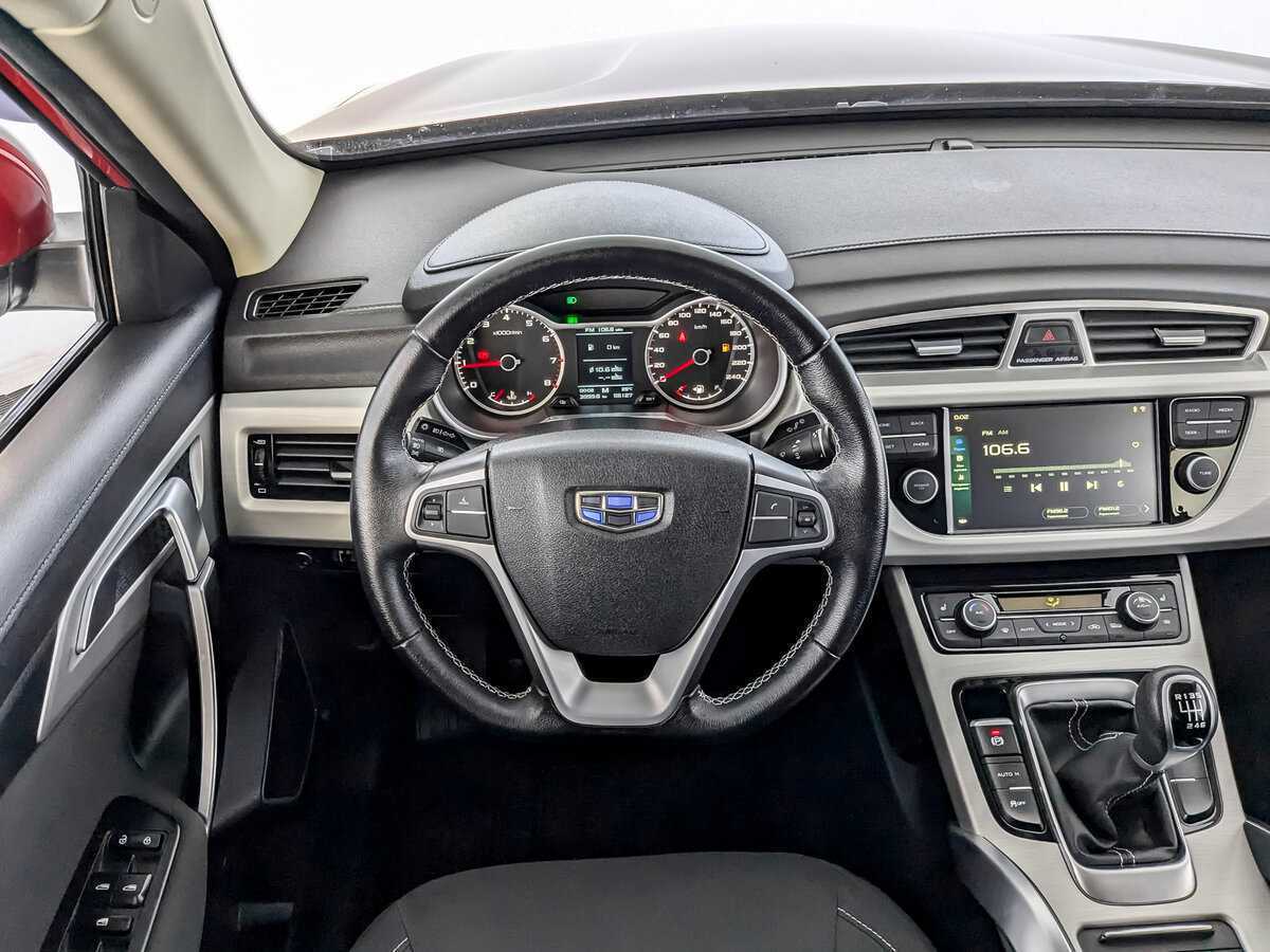 Продажа Б/У Джили Атлас. Фото: #20