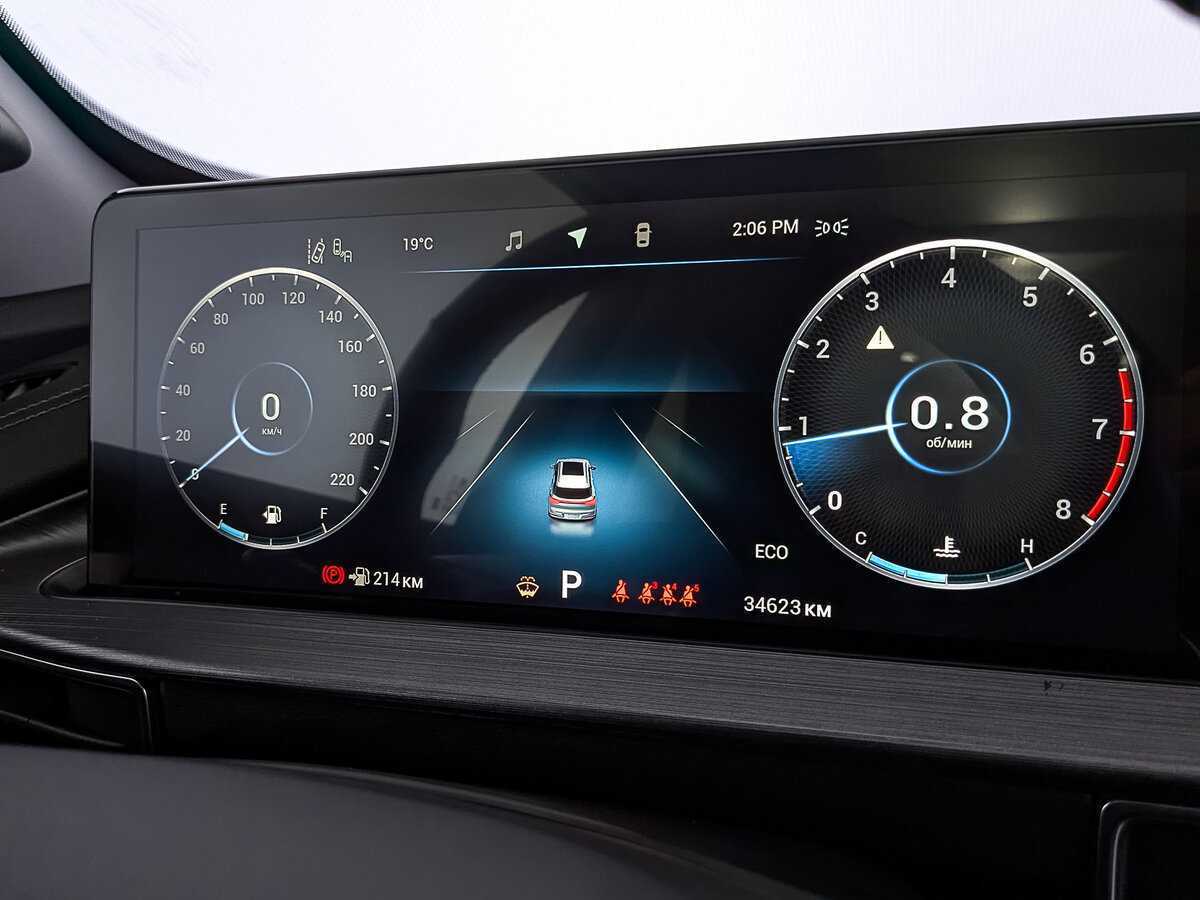 Купить Chery Tiggo 7 Pro Max с пробегом. Фото: #15