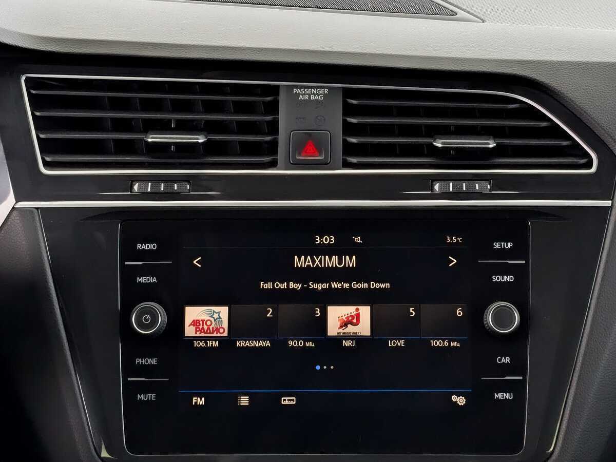 Купить Volkswagen Tiguan с пробегом. Фото: #14