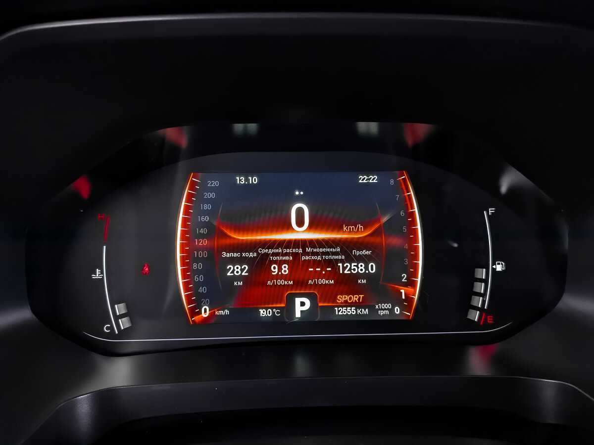 Купить Chery Tiggo 4 Pro с пробегом. Фото: #13