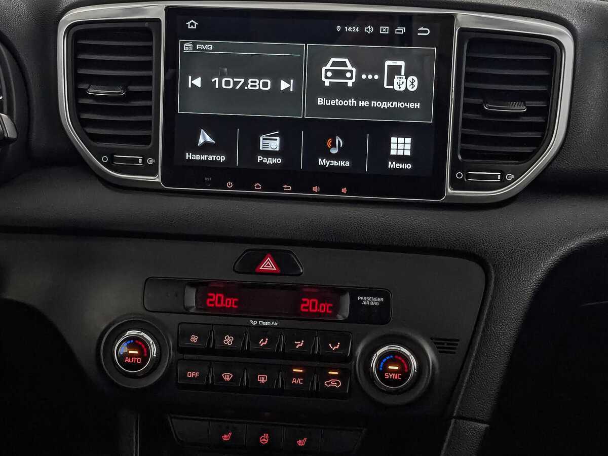 Купить Kia Sportage с пробегом. Фото: #14