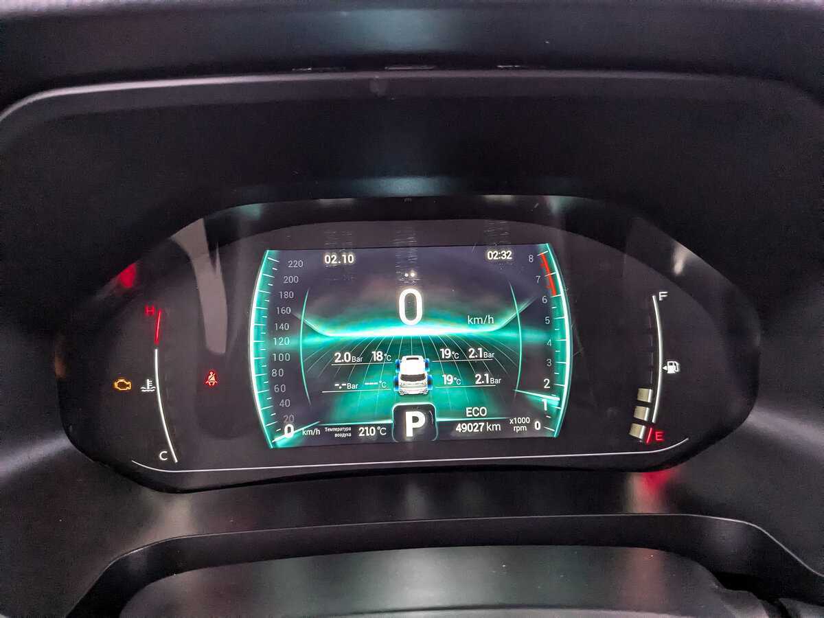 Продажа Б/У Чери Тигго 7 Про. Фото: #13