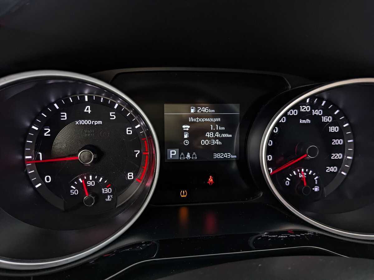 Продажа Б/У Киа Сид. Фото: #15