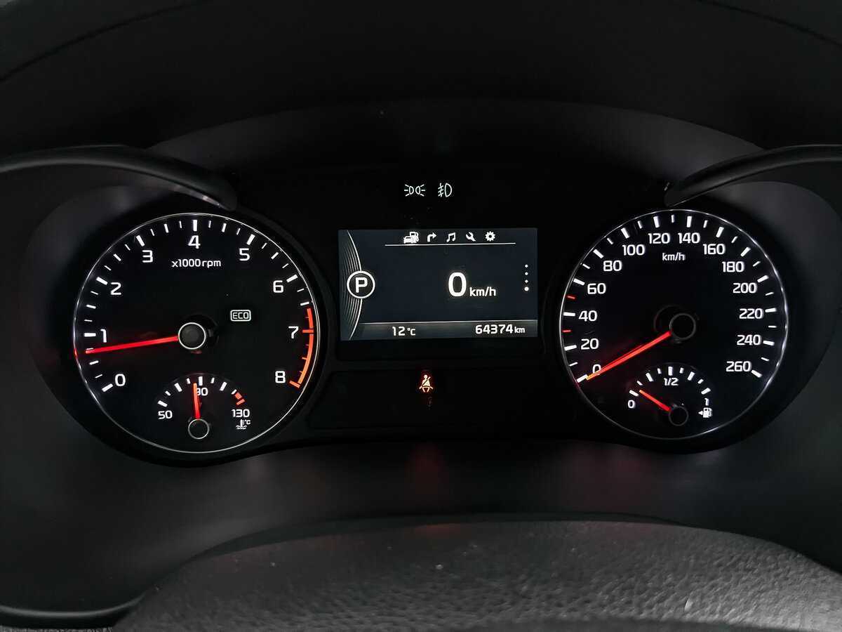 Купить Kia Optima с пробегом. Фото: #15