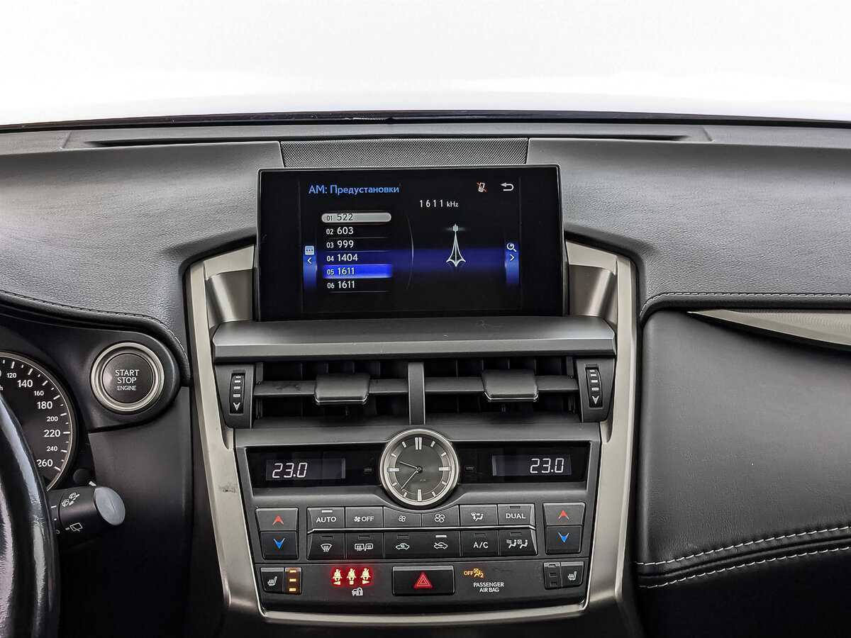 Купить Lexus NX с пробегом. Фото: #16