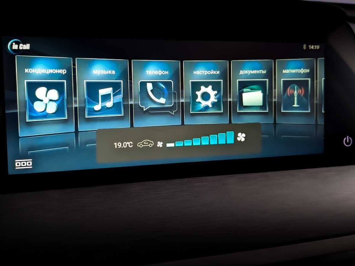 Купить Changan CS35 Plus с пробегом. Фото: #24