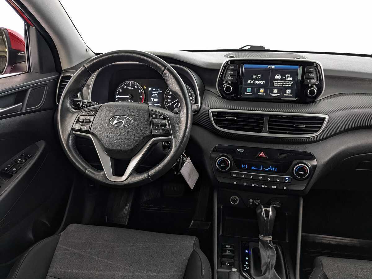 Купить Hyundai Tucson с пробегом. Фото: #20