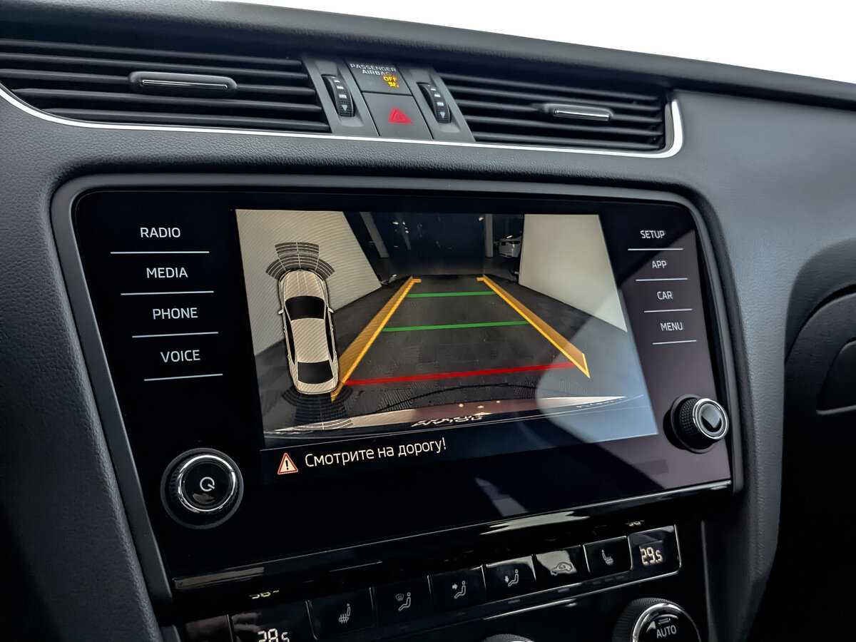 Купить Skoda Octavia с пробегом. Фото: #23