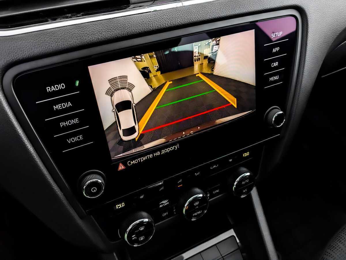 Купить Skoda Octavia с пробегом. Фото: #24