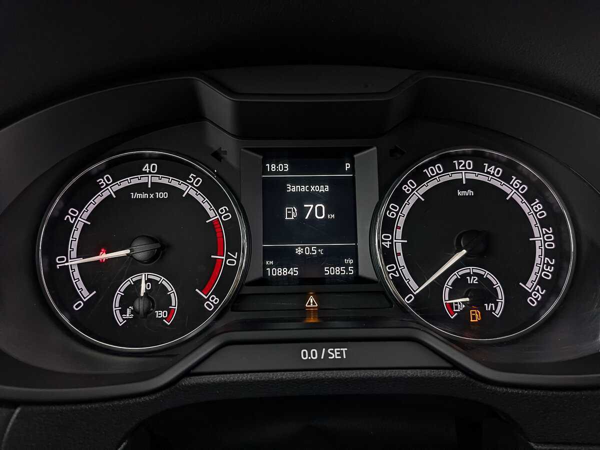 Продажа Б/У Шкода Октавия. Фото: #15