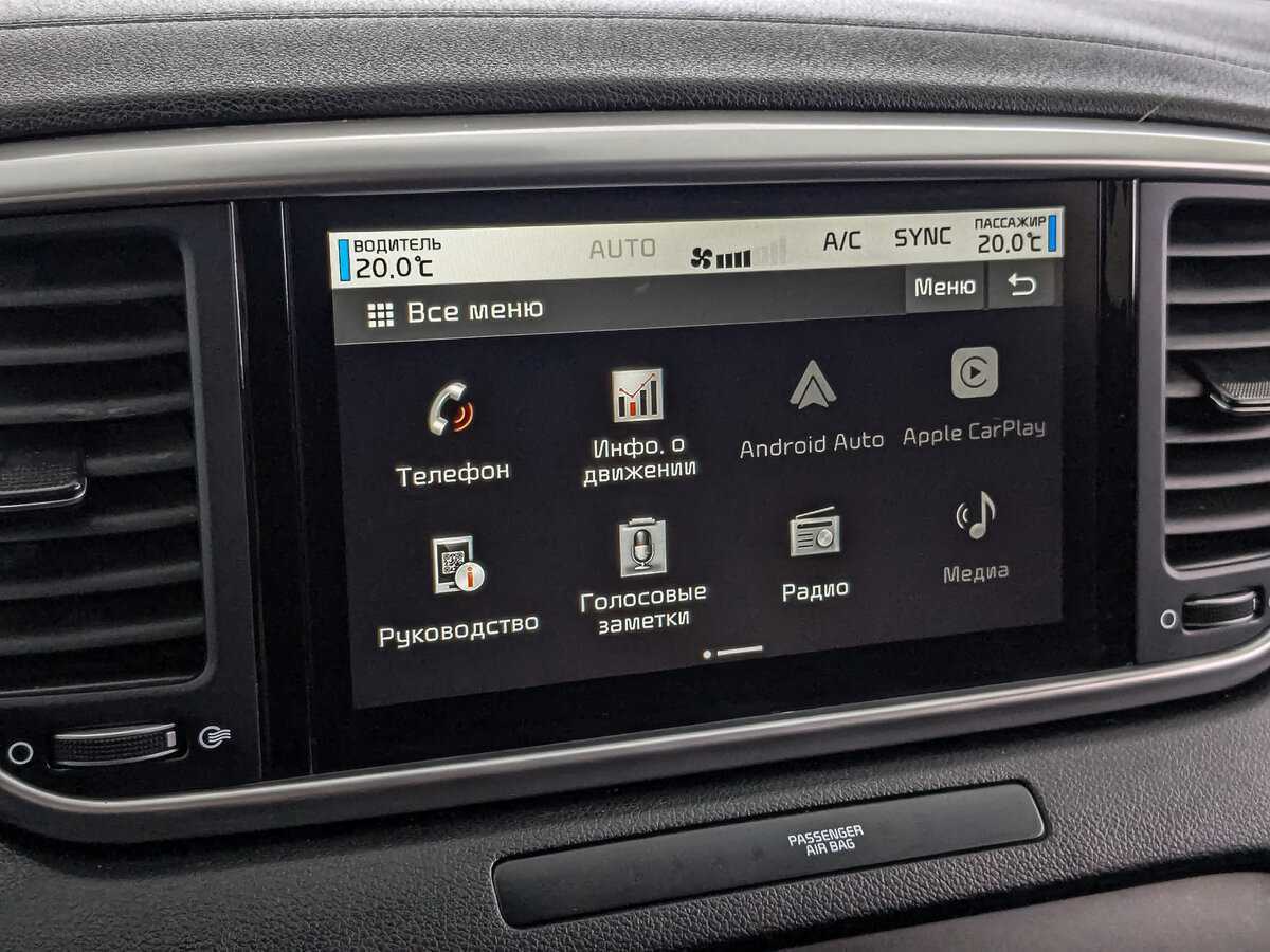 Купить Kia Sportage с пробегом. Фото: #25