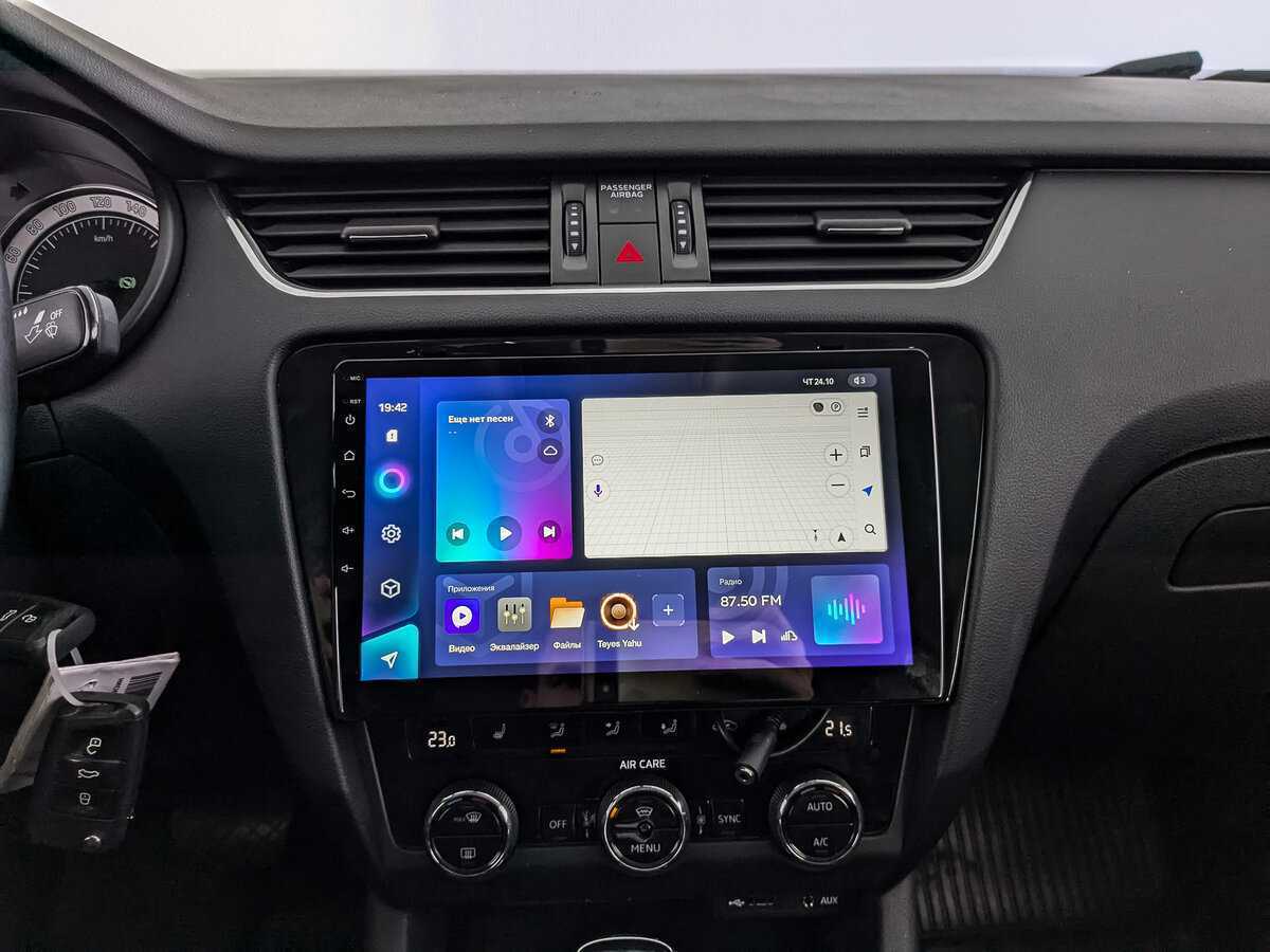 Продажа Б/У Шкода Октавия. Фото: #12