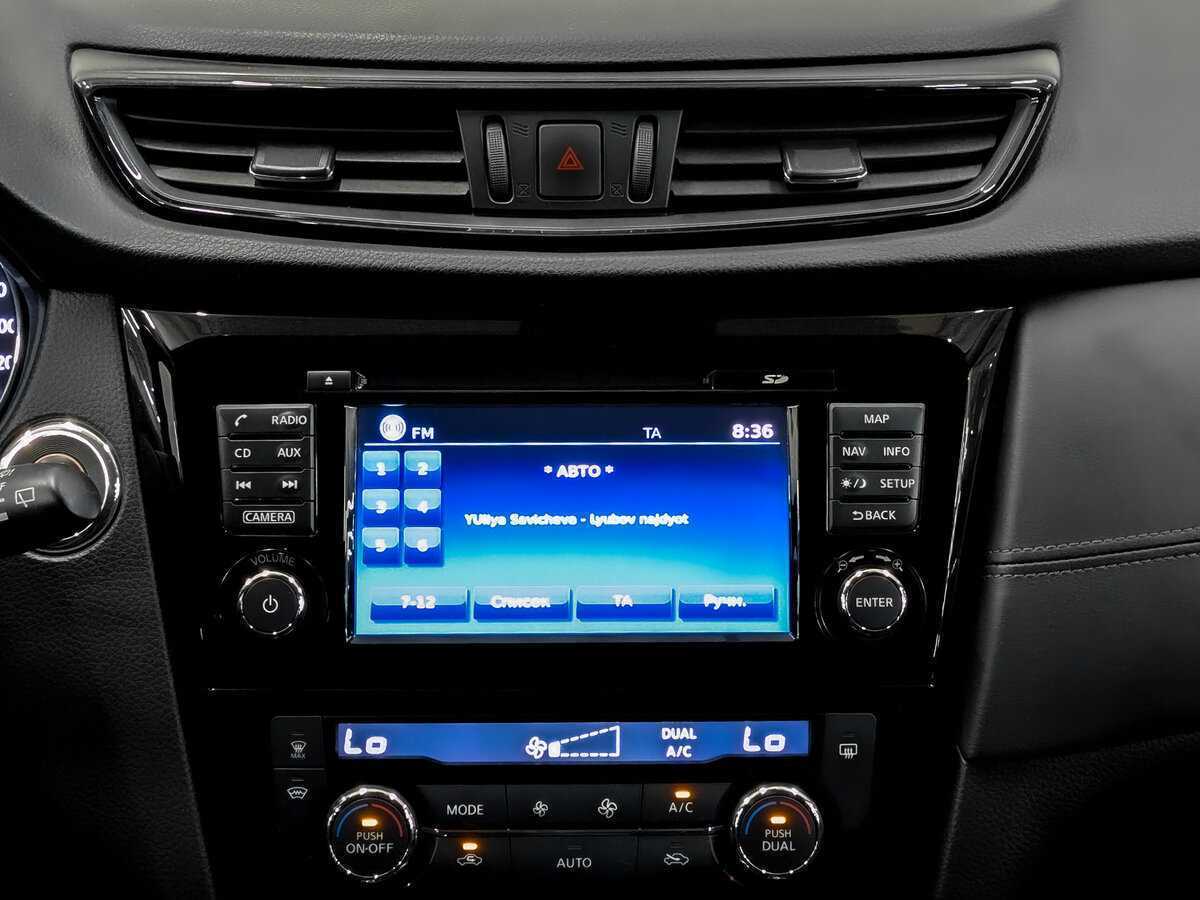 Купить Nissan X-Trail с пробегом. Фото: #14