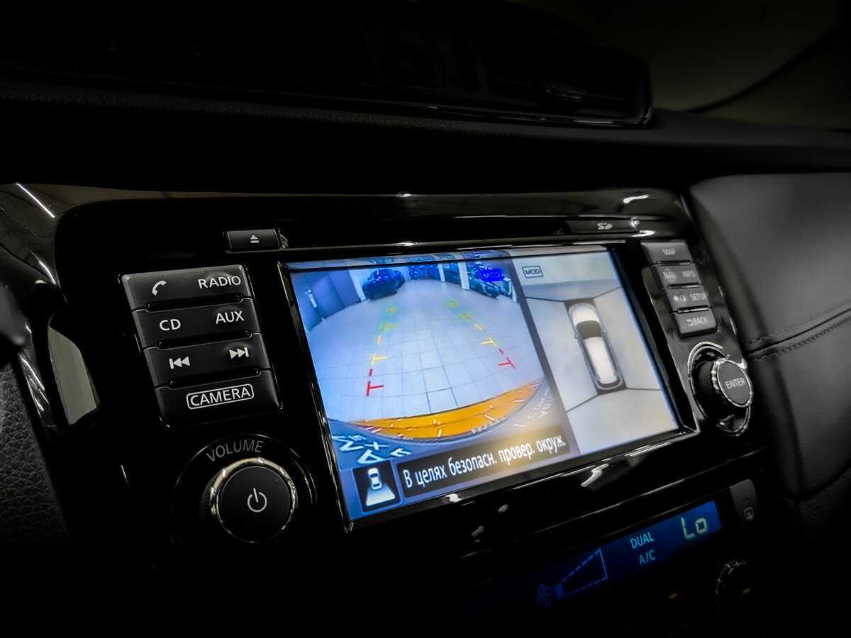 Купить Nissan X-Trail с пробегом. Фото: #24