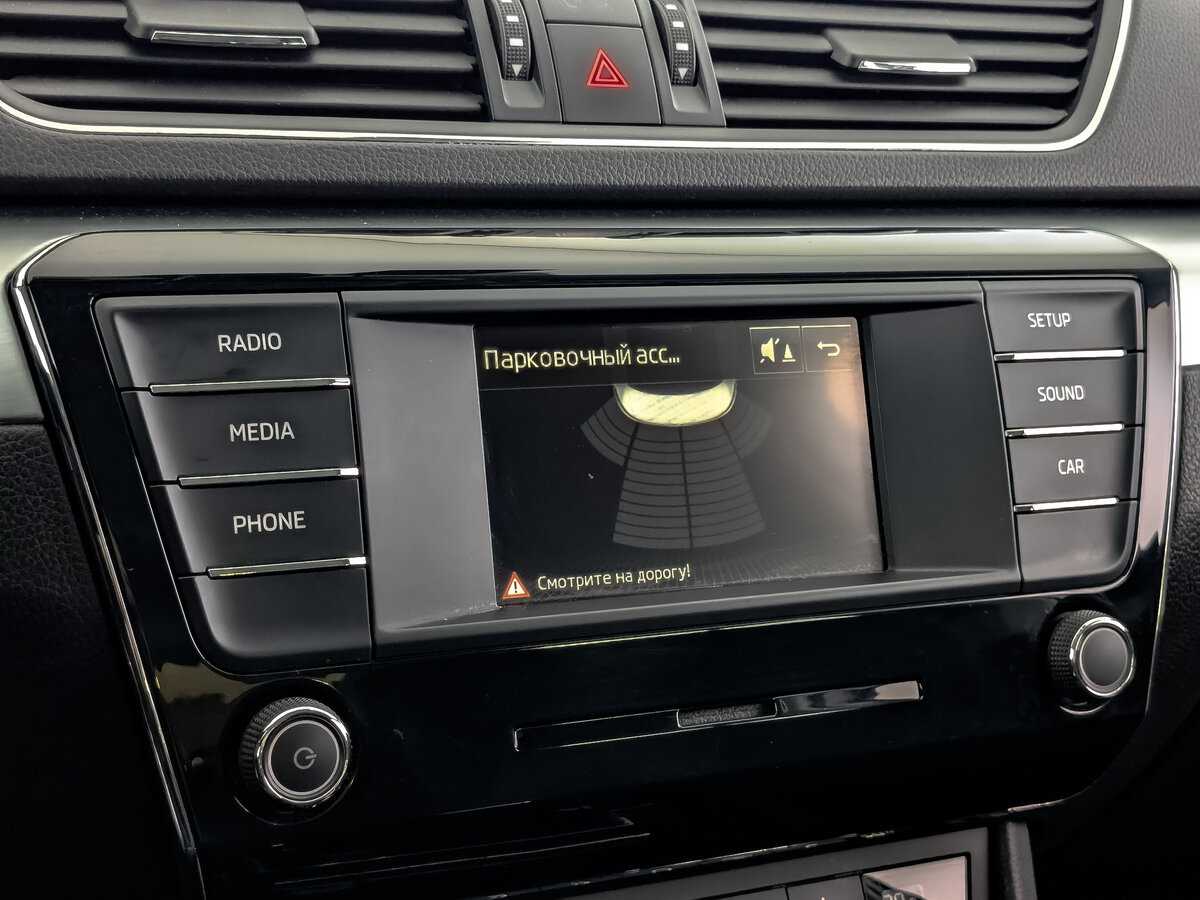 Продажа Б/У Шкода Суперб. Фото: #24