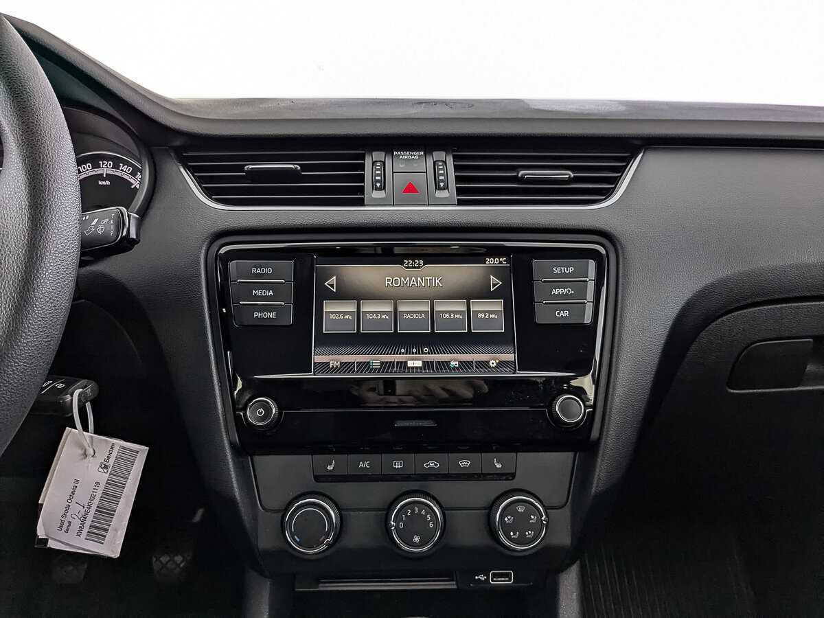 Продажа Б/У Шкода Октавия. Фото: #15