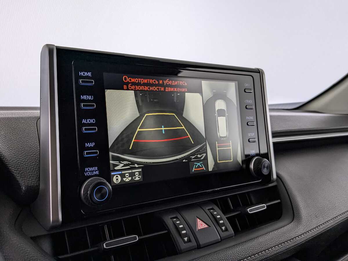 Купить Toyota RAV4 с пробегом. Фото: #26