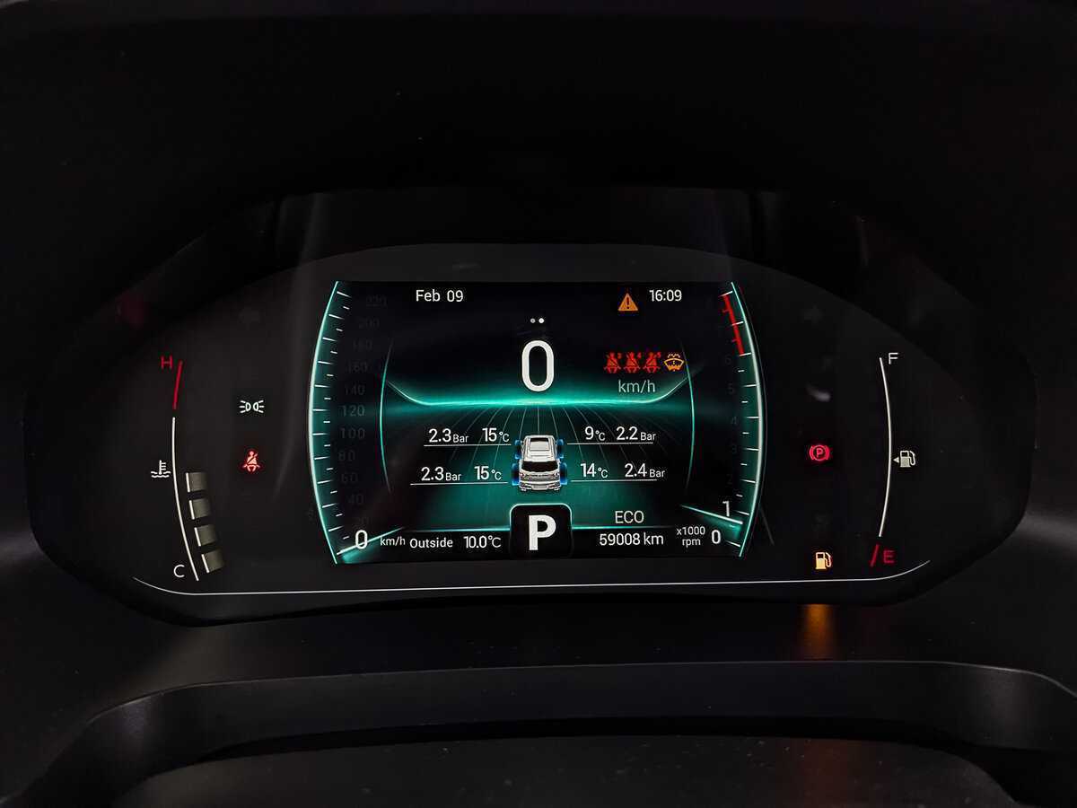 Продажа Б/У Чери Тигго 7 Про. Фото: #12