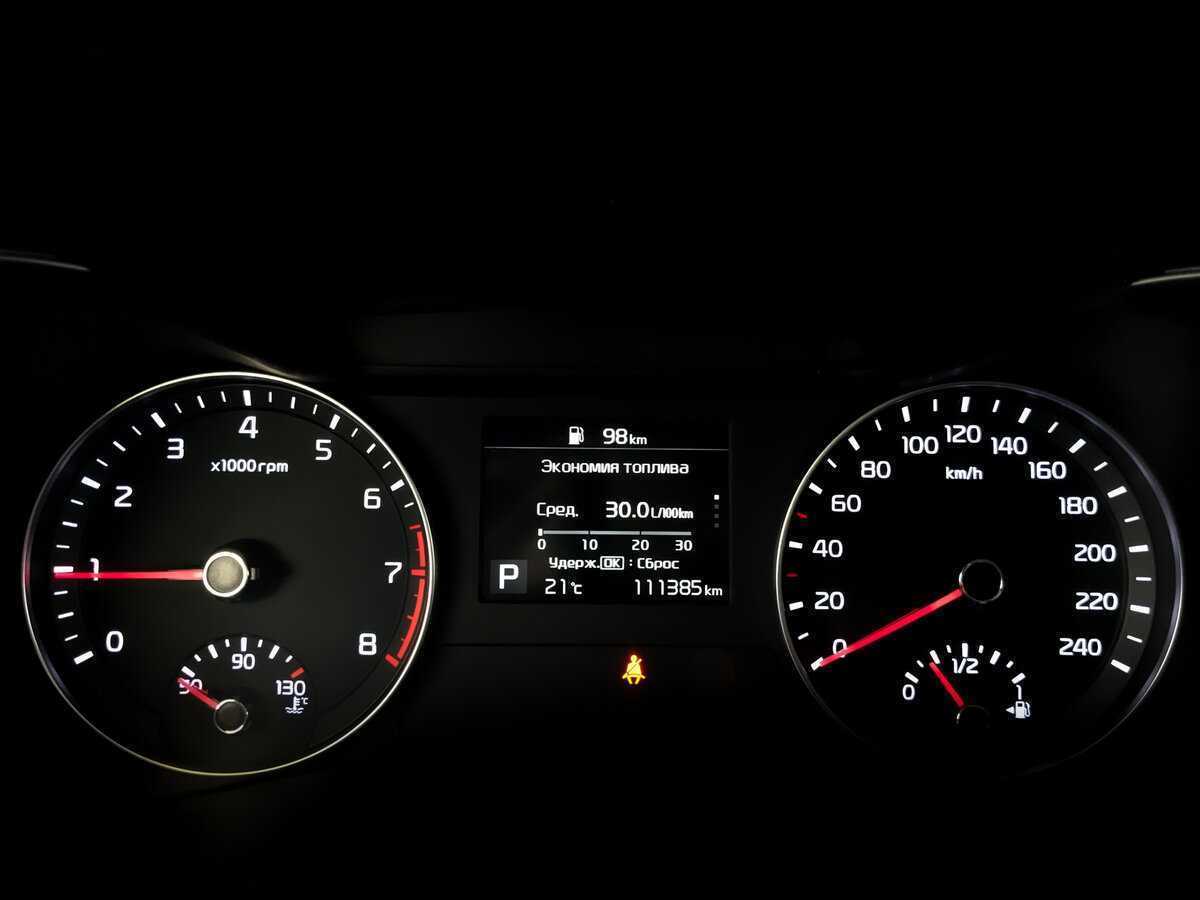 Продажа Б/У Киа Церато. Фото: #12