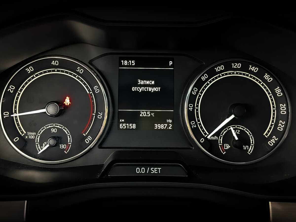 Продажа Б/У Шкода Рапид. Фото: #12