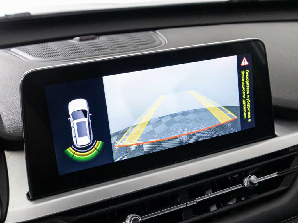 Продажа Б/У Чери Тигго 7 Про. Фото: #14