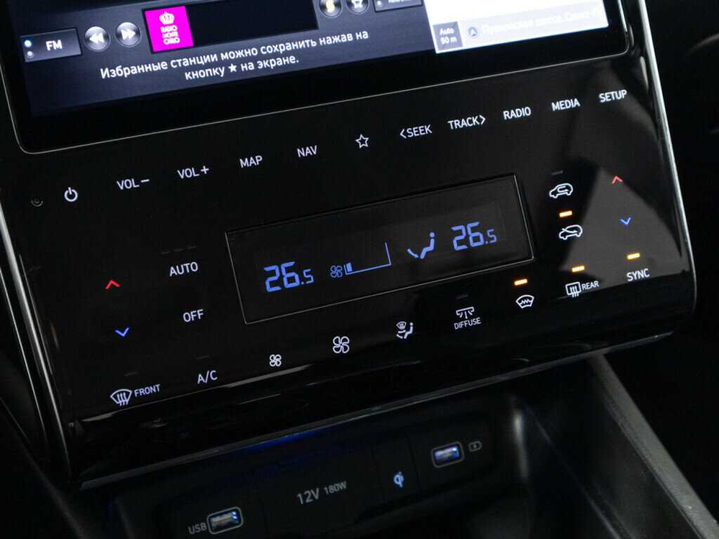 Купить Hyundai Tucson с пробегом. Фото: #17