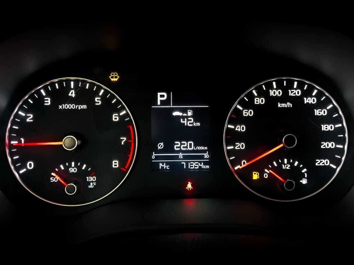 Продажа Б/У Киа Рио. Фото: #12