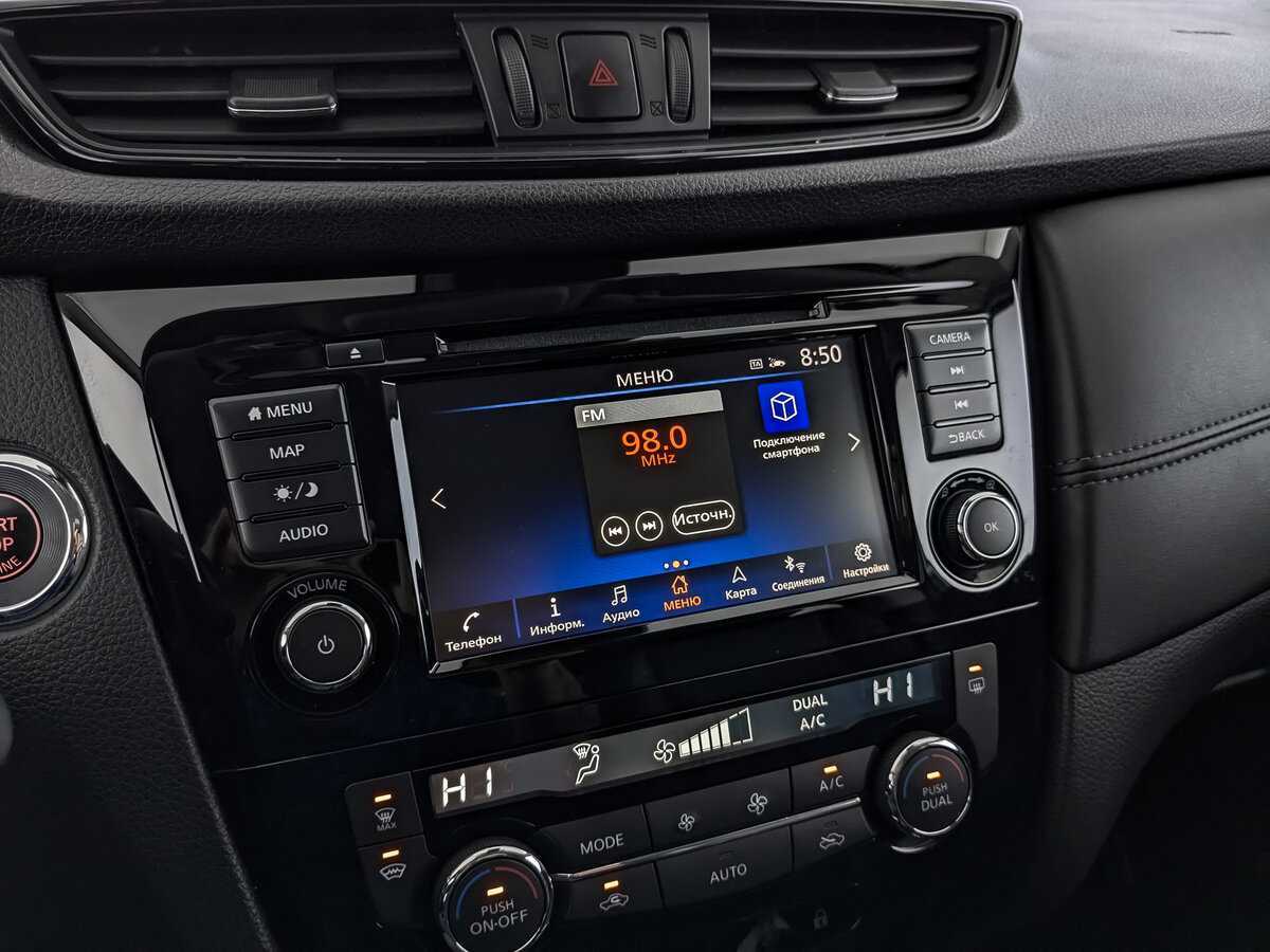 Купить Nissan Qashqai с пробегом. Фото: #20