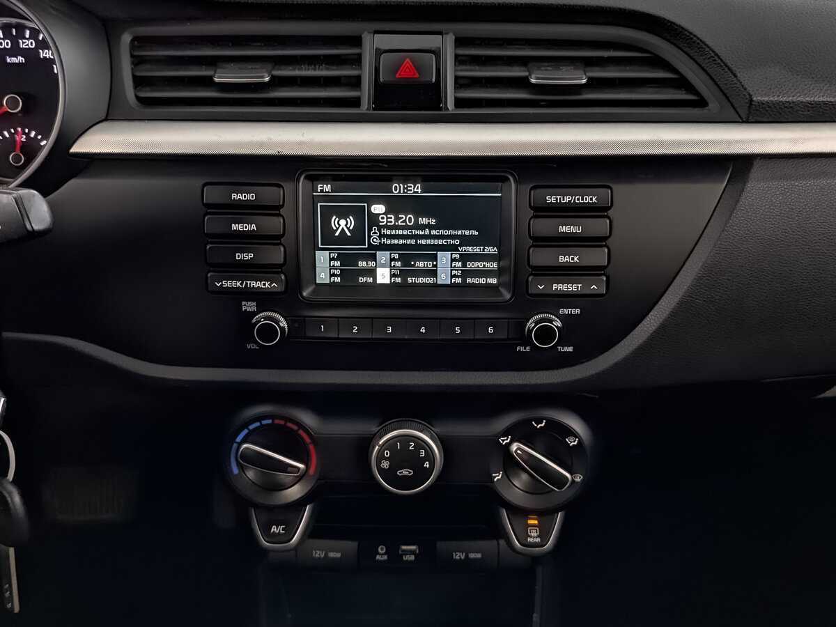 Продажа Б/У Киа Рио. Фото: #16