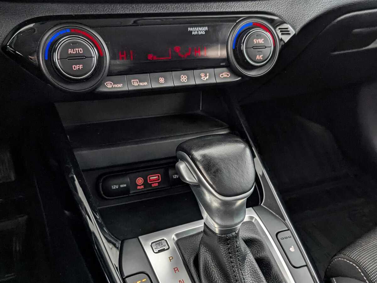 Купить Kia Cerato с пробегом. Фото: #20