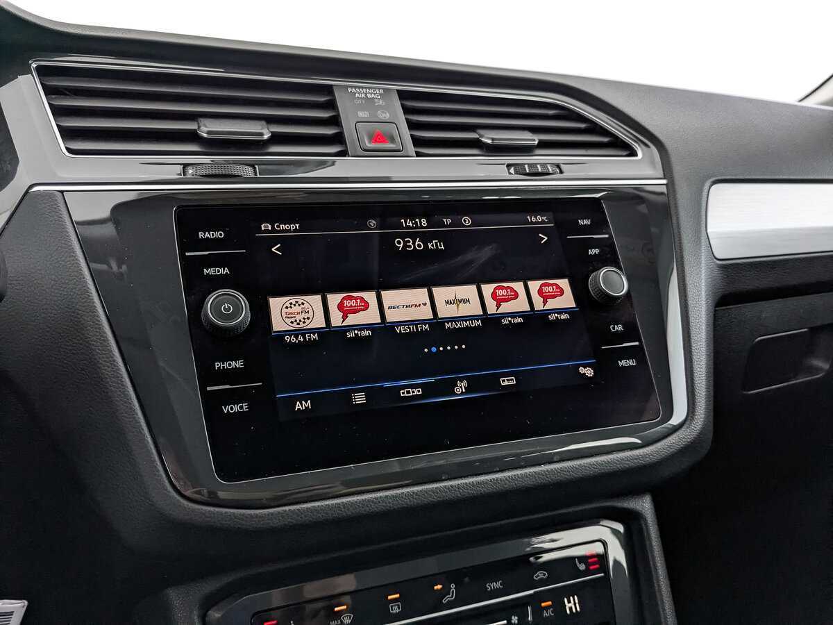 Купить Volkswagen Tiguan с пробегом. Фото: #25