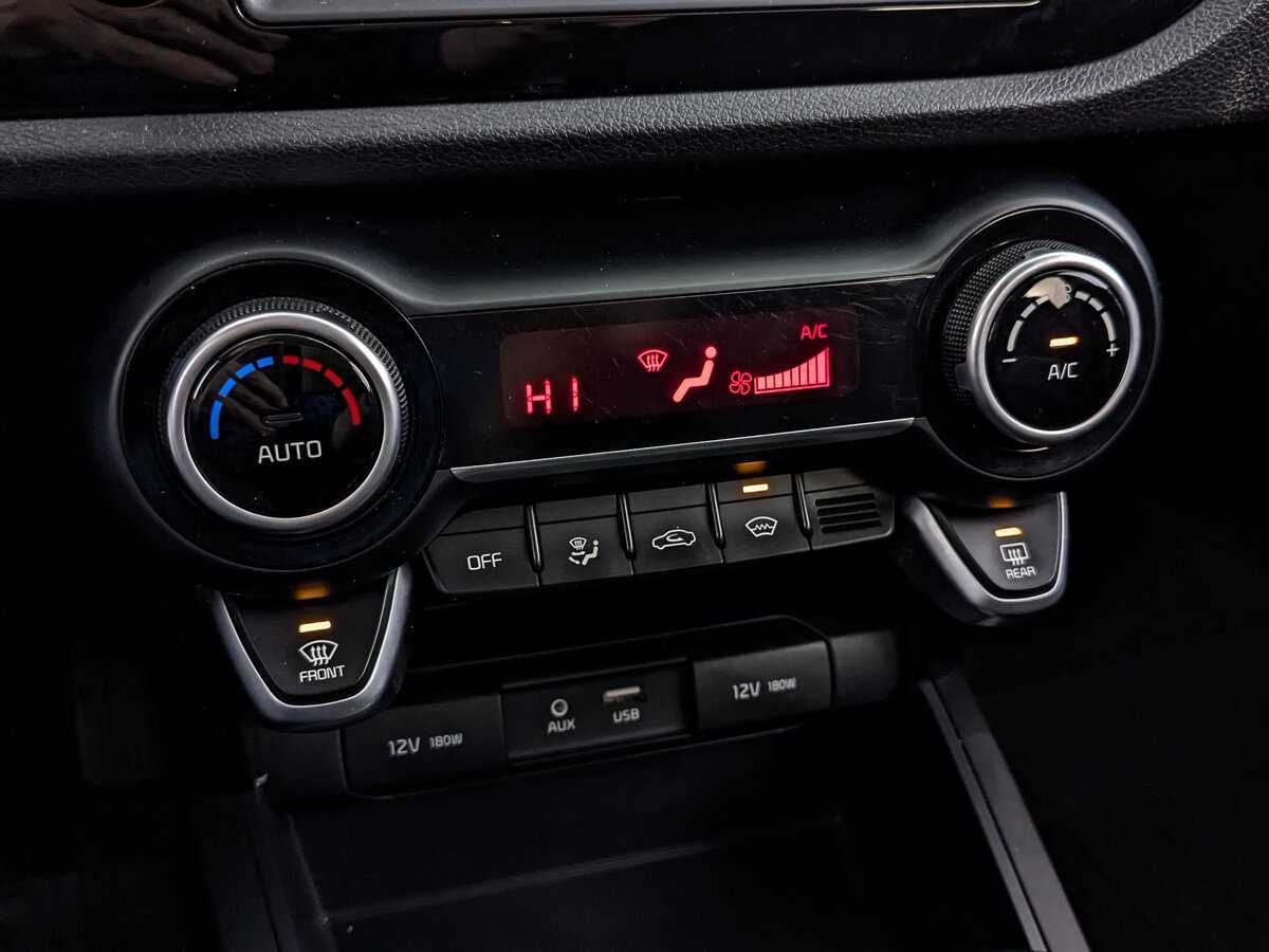 Продажа Б/У Киа Рио. Фото: #18